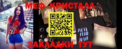 герыч Малгобек