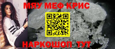 герыч Малгобек
