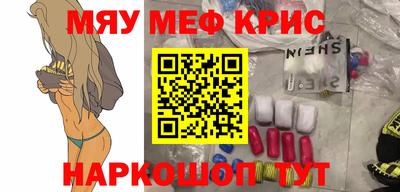 герыч Малгобек