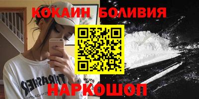 мдма Малоярославец