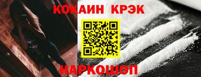 ALPHA-PVP Мариинск