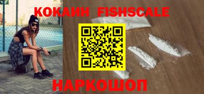 герыч Малгобек