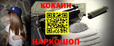 мдма Малоярославец
