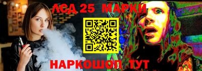 ALPHA-PVP Мариинск
