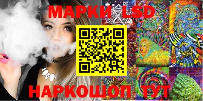 ALPHA-PVP Мариинск