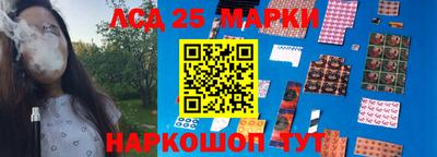 мдма Малоярославец