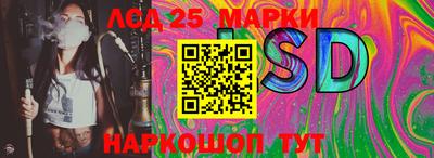 ALPHA-PVP Мариинск