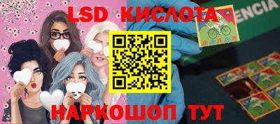 мдма Малоярославец
