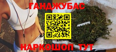 мдма Малоярославец