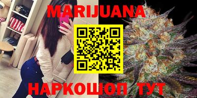 мдма Малоярославец