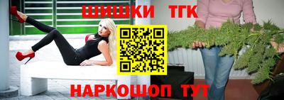 герыч Малгобек