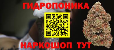 герыч Малгобек