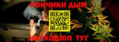 мдма Малоярославец