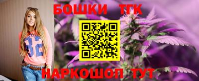 герыч Малгобек