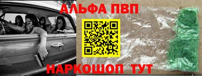 герыч Малгобек