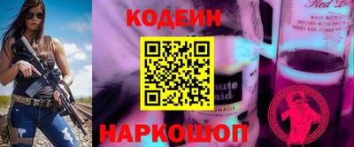 герыч Малгобек