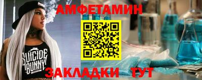 герыч Малгобек