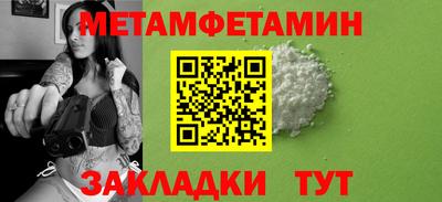 герыч Малгобек