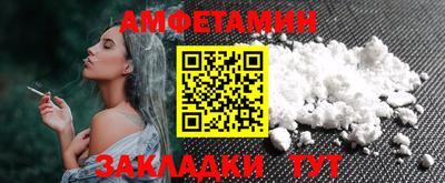 мдма Малоярославец