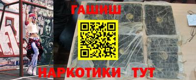 бошки Боровичи