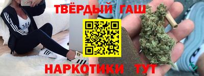 герыч Малгобек
