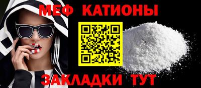 герыч Малгобек