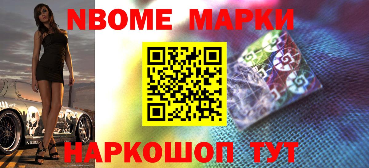 Лсд 25 экстази  Лсд 25 экстази кислота  Вход с VPN  Егорьевск 